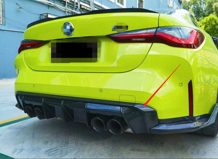 G8X M3/M4 Carbon Fiber Rear Bumper Trim