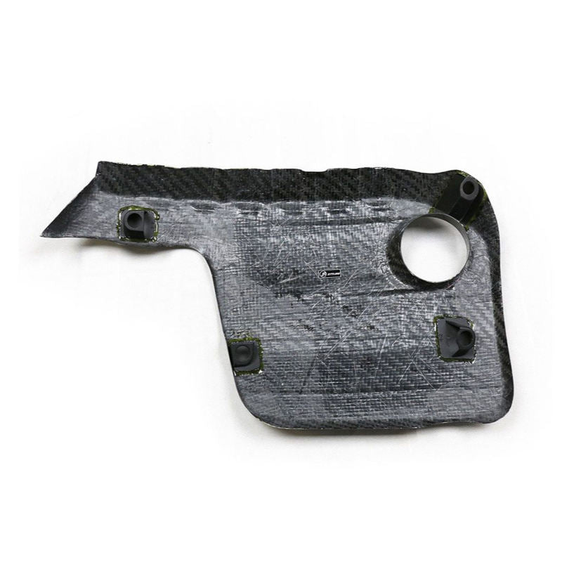 F8X M3/M4 Carbon Fiber Engine Cover